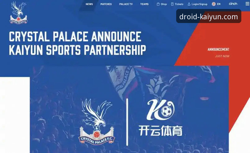 开云体育合规安全吗？实用安装指南与许可证查询必备知识